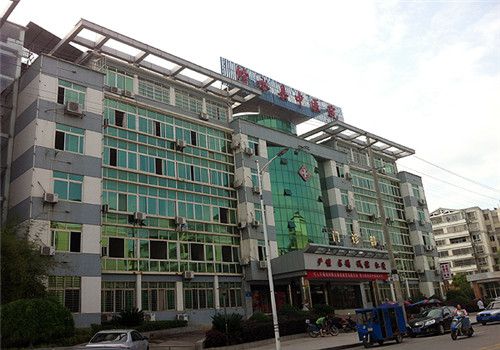 修水县中医院体检中心外景