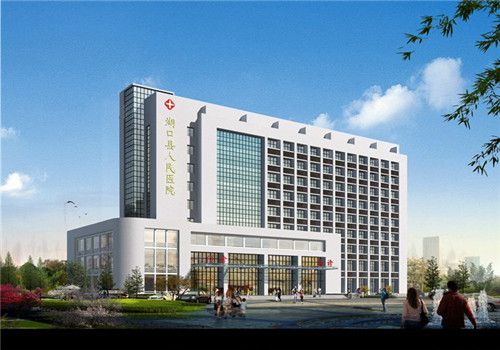 湖口县人民医院体检中心外景
