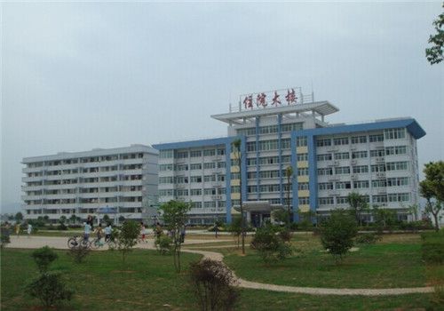 大余县人民医院体检中心外景