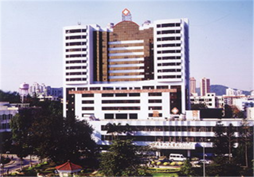 全南县人民医院体检中心外景 全南县人民医院体检中心外景
