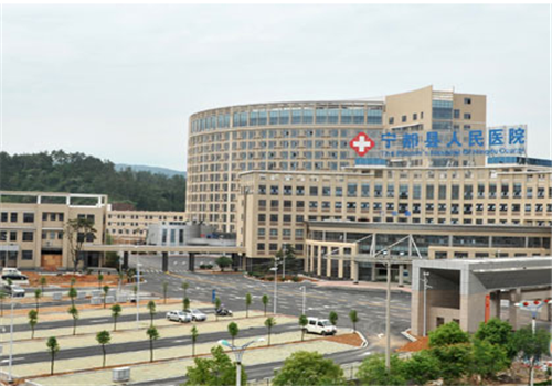 宁都县人民医院体检中心外景