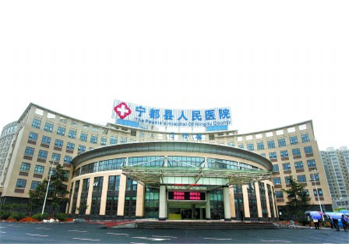 宁都县人民医院体检中心大楼