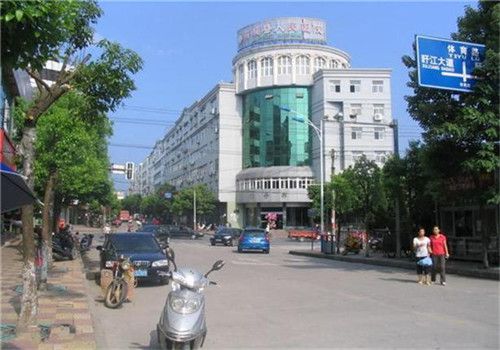 抚州南城县人民医院体检中心外景