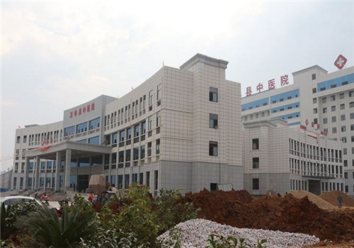 万年县中医院体检中心大楼