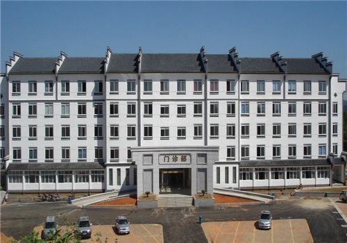 婺源县中医院体检中心外景 婺源县中医院体检中心外景