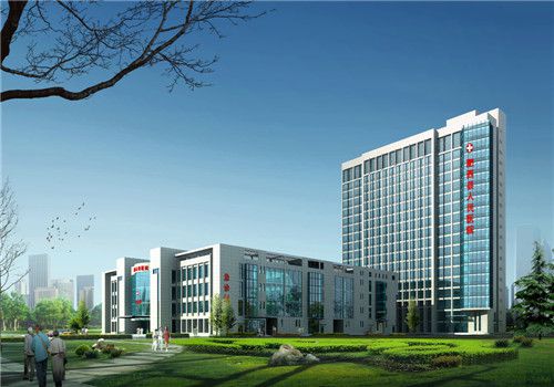 肥西县人民医院体检中心外景 肥西县人民医院体检中心外景