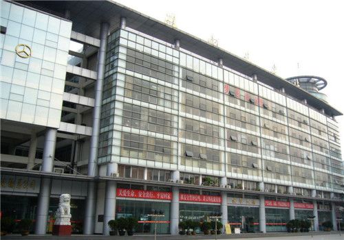 淮南市中医院体检中心大楼