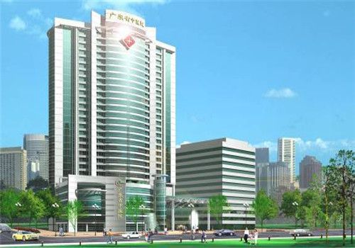 广州中医医院体检中心外景