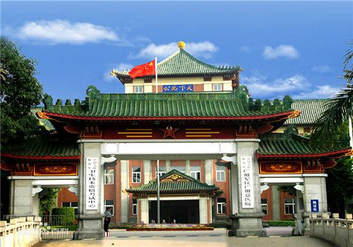 广州军区总医院体检中心外景