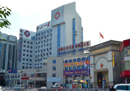  解放军第421医院体检中心外景