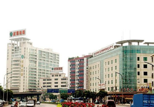 武警广东总队医院体检中心外景