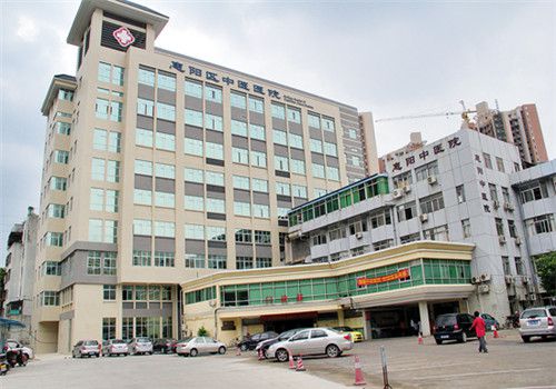 惠州惠阳区中医院体检中心大楼