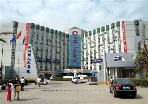 深圳市公明人民医院体检中心大楼