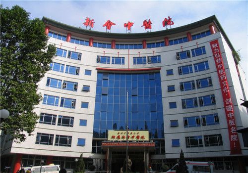 新会市中医院体检中心大楼