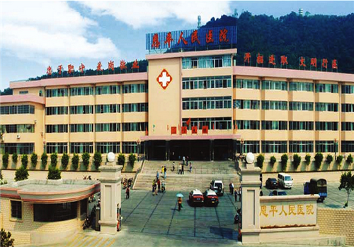 恩平人民医院体检中心大楼