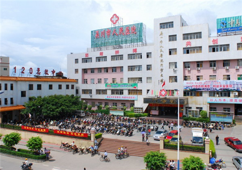 湛江吴川市人民医院体检中心大楼