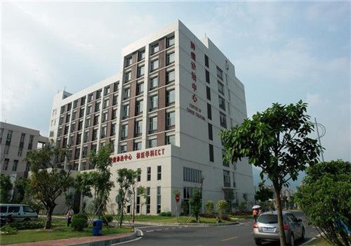 肇庆第一人民医院体检中心外景