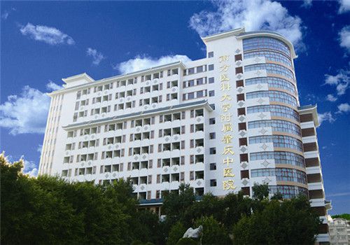 肇庆市中医院体检中心大楼