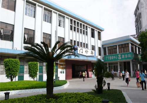 广宁县人民医院体检中心大楼