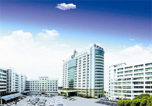 普宁人民医院体检中心外景
