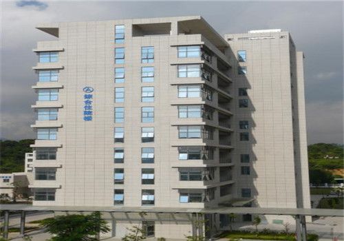 深圳第三人民医院体检中心大楼