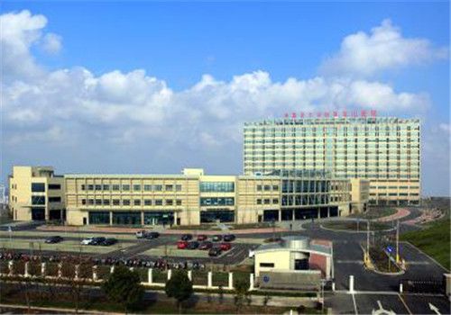 上海市复旦大学附属金山医院体检中心大楼