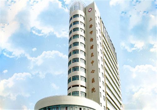 上海杨浦区中心医院体检中心大楼