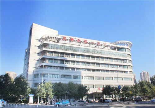 天津第一医院体检中心外景