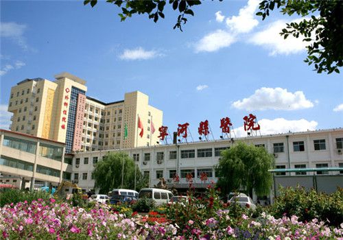 天津宁河县医院体检中心外景