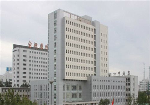 天津宝坻区人民医院体检中心大楼