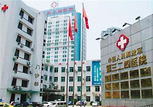 重庆324医院体检中心大楼