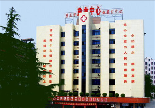 重庆铜梁县中医院体检中心急救中心大楼 重庆铜梁县中医院体检中心急救中心大楼