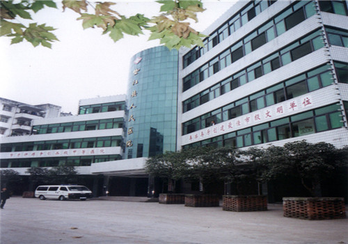 重庆垫江县人民医院体检中心外景 重庆垫江县人民医院体检中心外景