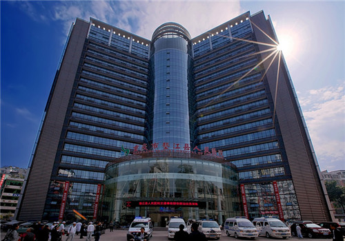 重庆垫江县人民医院体检中心全景 重庆垫江县人民医院体检中心全景