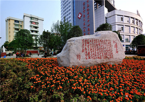 重庆南川市人民医院体检中心内景 重庆南川市人民医院体检中心内景