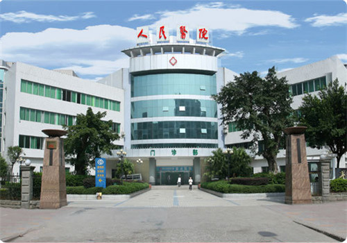 重庆丰都县人民医院体检中心主楼 重庆丰都县人民医院体检中心主楼
