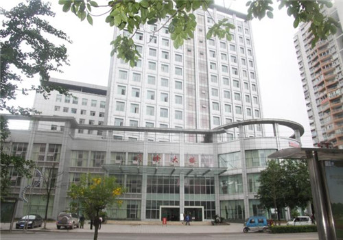 重庆荣昌县人民医院体检中心门诊大楼 重庆荣昌县人民医院体检中心门诊大楼