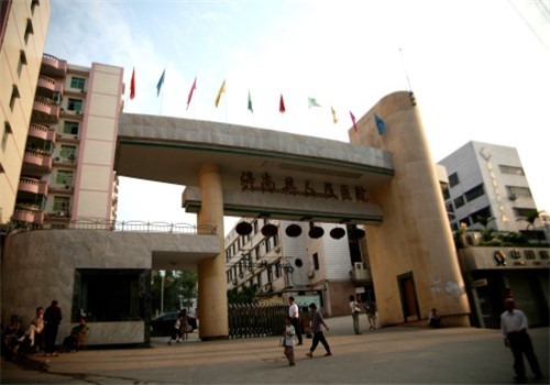 重庆潼南县人民医院体检中心大门 重庆潼南县人民医院体检中心大门