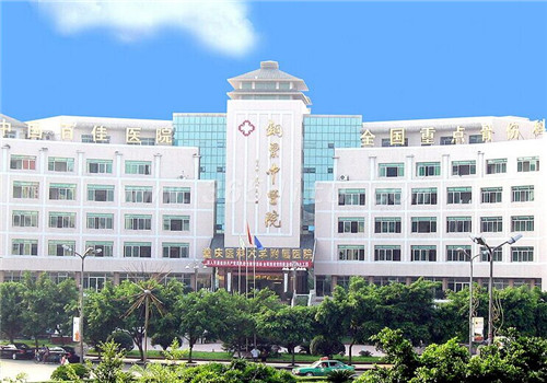 重庆铜梁县中医院体检中心大楼 重庆铜梁县中医院体检中心大楼