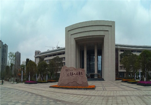 重庆市大足区人民医院体检中心内景 重庆市大足区人民医院体检中心内景
