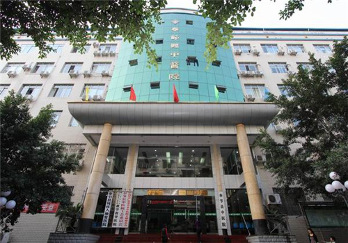 重庆奉节县中医院体检中心大楼 重庆奉节县中医院体检中心大楼