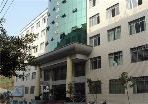重庆奉节县中医院体检中心侧面图 重庆奉节县中医院体检中心侧面图