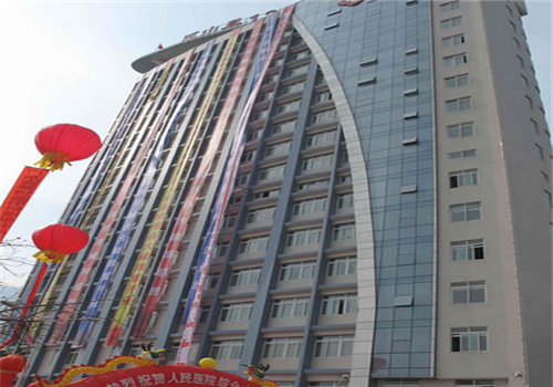 重庆巫山县人民医院体检中心大楼