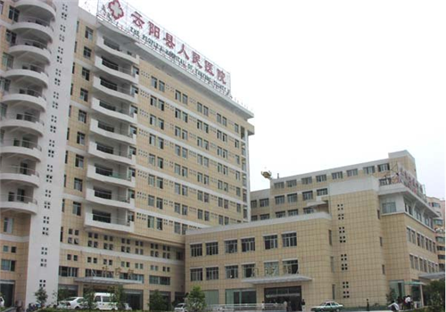 云阳县人民医院体检中心大楼 云阳县人民医院体检中心大楼