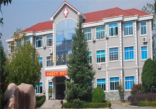 建德市第四人民医院体检中心