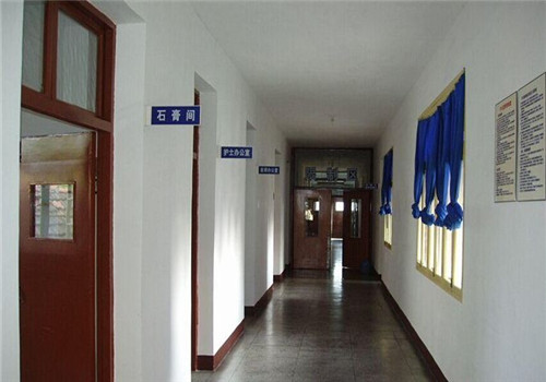建德市第二人民医院体检中心