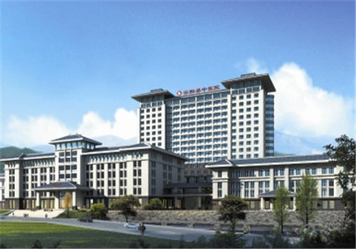 重庆云阳县中医院体检中心外景 重庆云阳县中医院体检中心外景