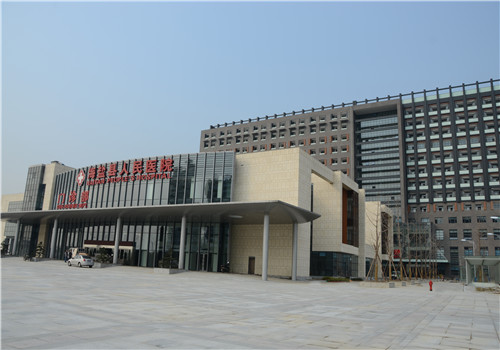 海盐县人民医院体检中心