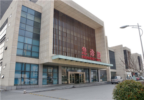 海盐县人民医院体检中心