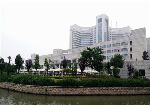 嘉兴市第一医院体检中心